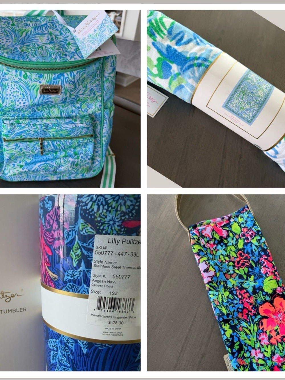 Lilly Pulitzer gift bundle.